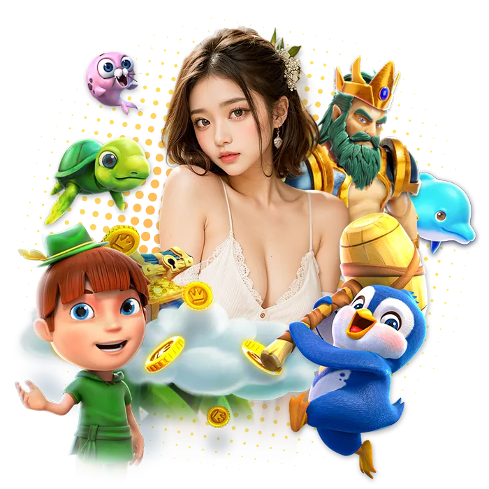 เว็บตรง bts-69